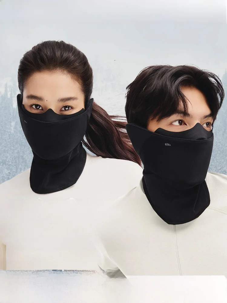 

Banana Leaf Neck Warmer Mask Cold Sensitivity Resistant Sun Protection Windproof Quick Dry Breathable Face Shield for Men And...