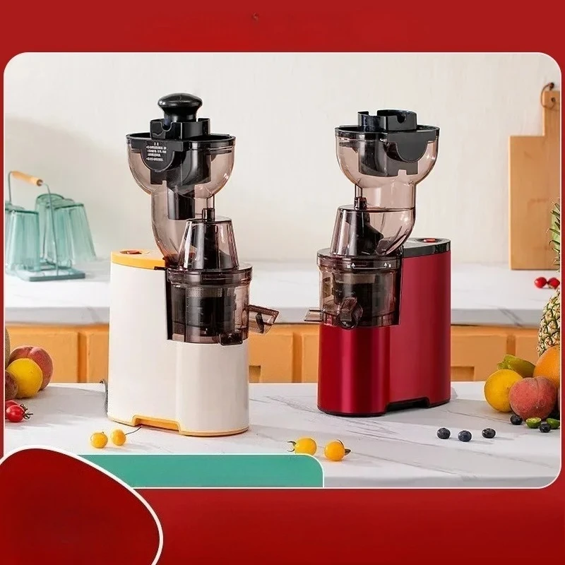 Household Slag Juice Separation Large Diameter Fresh Fruit Juicer