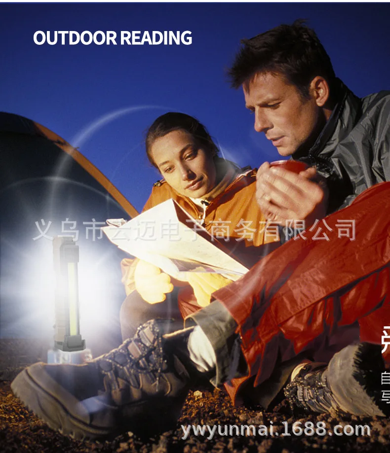 COB LED Work Light - USB Rechargeable with Power Indicator for Auto Repair & Outdoor