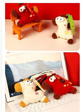 2026 HOT SALE  cute Chinese Traditional Year of the Horse Lucky Wealth Plush Keychain Bag Charm