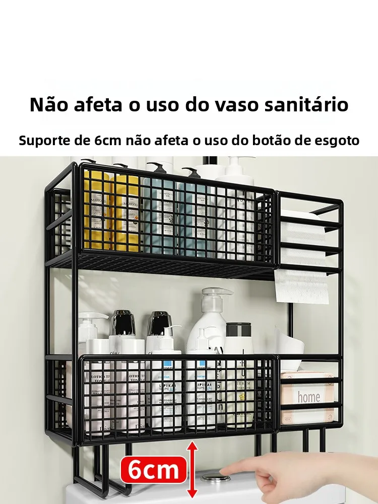 rangement-de-toilette-batoom-ra-materiau-en-fer-mural-aucune-percage-requise-organisateur-de-papier-toilette-batoom-multi-fonction-s