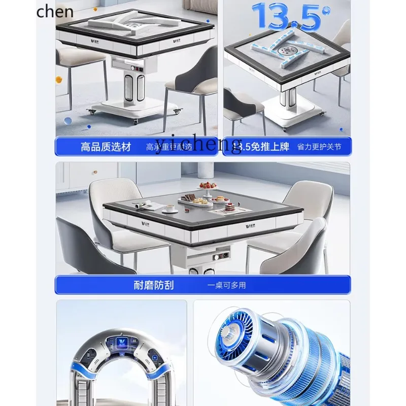 HYS whirlwind series) anti-rollercoaster mahjong machine folding automatic bass mahjong table