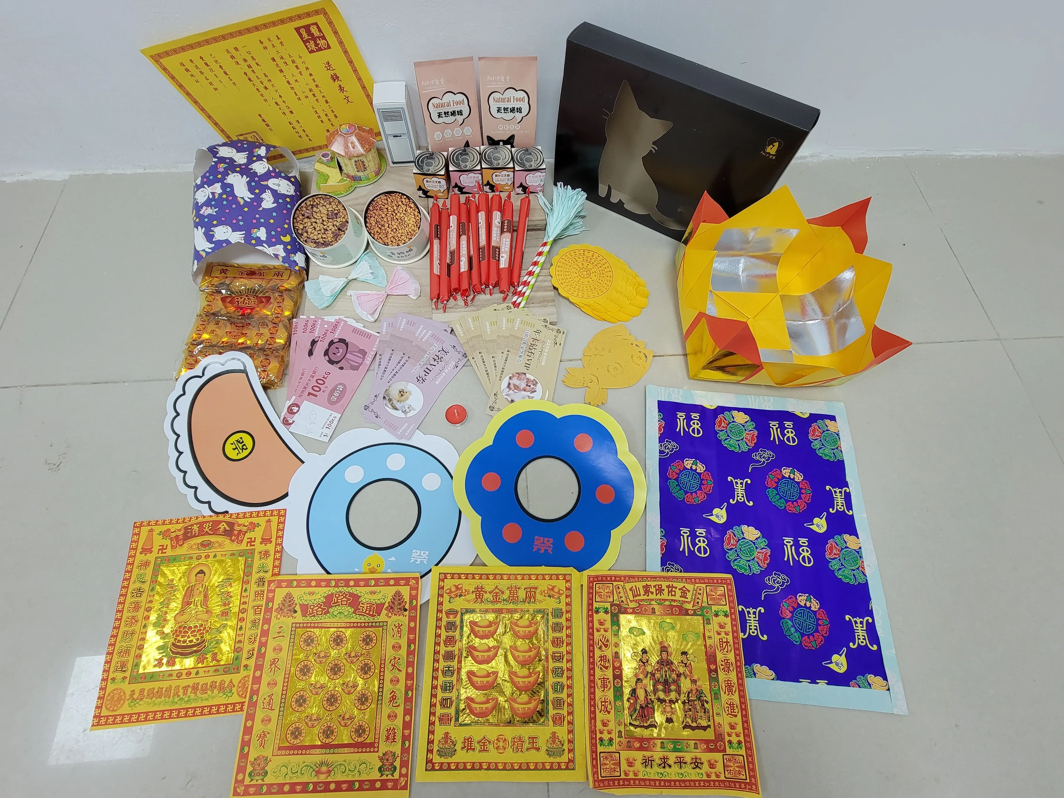 

Pet sacrifice exquisite eating and drinking set paper burning paper funeral cremation commemorative supplies kitten dog died