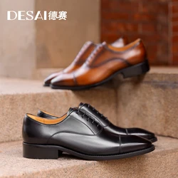 DESAI Three Joint Handmade Men's Shoes Business Dress Leather Shoes Men's Pointed Oxford Raised Leather  Shoe