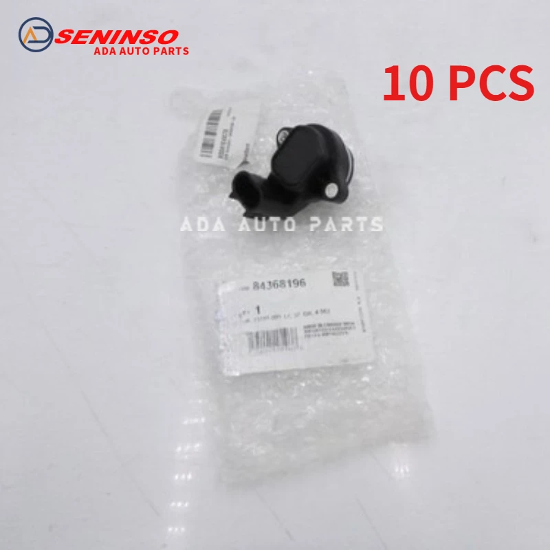 

10 шт. 84368196 датчик положения привода двух колес для Chevrolet 2020 Silverado 1500 6.2L для GM 84377721