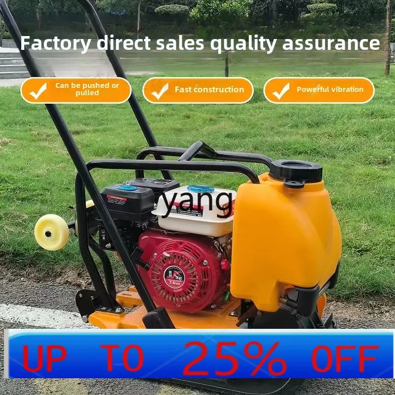 

LMM Plate Compactor Mikasa Electric Road Repair Vibration Asphalt Compactor Small Impact Compactor