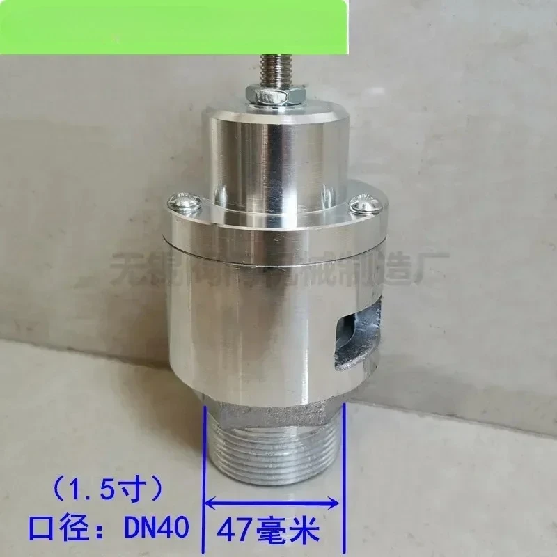 

Safety relief valve A27TW-2Q SVF-50 Roots blower special accessories negative pressure valve 2 inch 3 inch 4 inch
