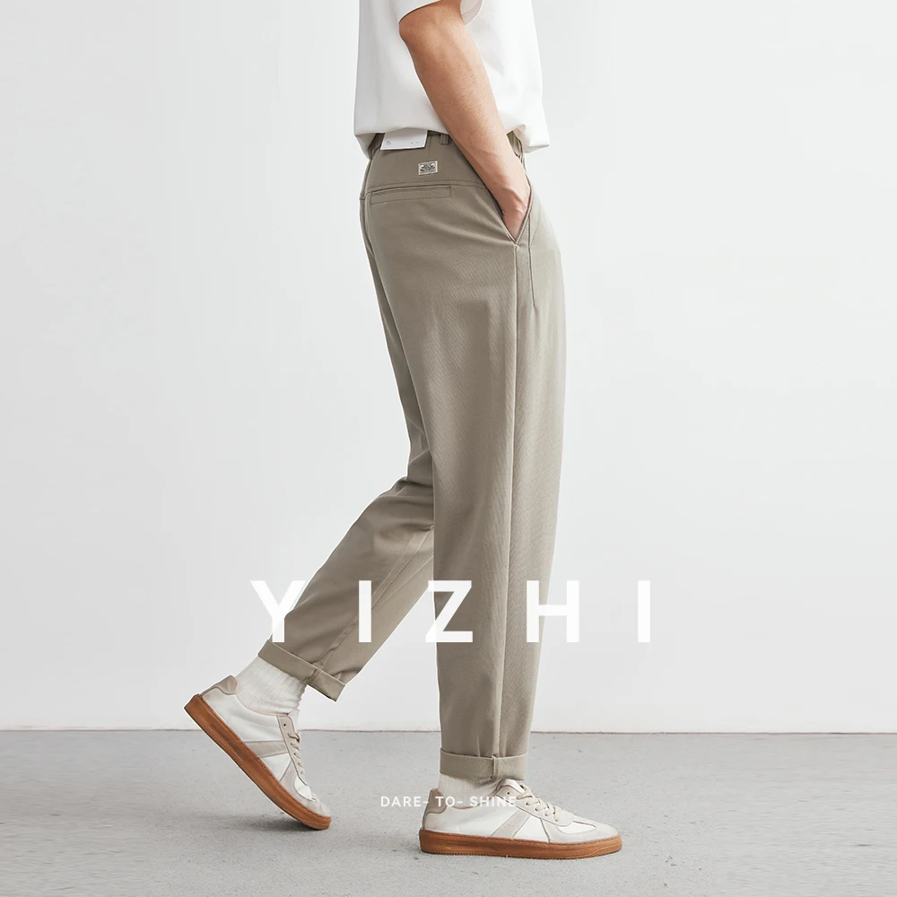 Tencel Casual Pants Summer 2025 New Straight Drape Loose Breathable Trousers All-match Fashion Korean Casual Suit Pants