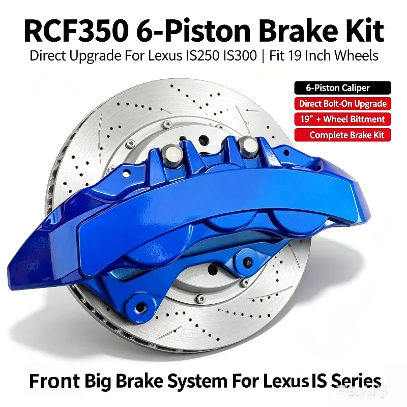 26 StyleHigh Performance GSF RCF 6pot Pistons Racing Brake Kit Caliper Rotor Pads Brake Set For Makx Lexus Is250 Is300 Crown Rcf