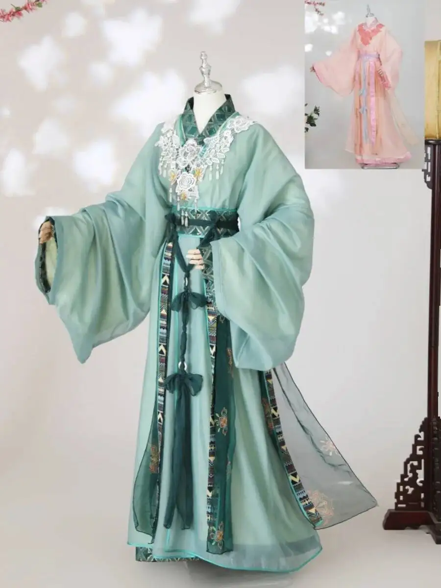 Traje de Estados de guerra bata Hanfu diario nube hombro gasa Unisex Halloween Cos Cosplay verde oscuro blanco polvo azul