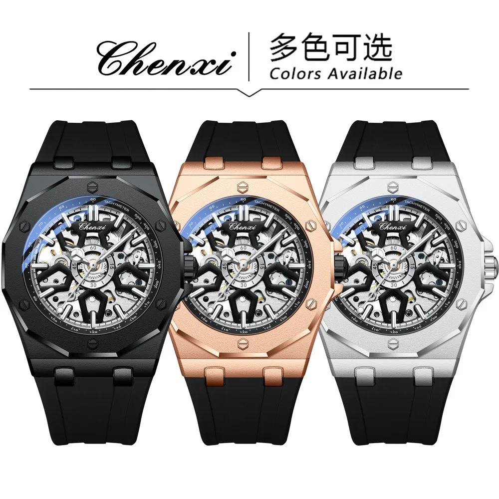 CHENXI Automatic Mechanical Mens Watch 8868 New Fashion Luminous Waterproof Vintage Wedding Watches for Men Relogios Masculino