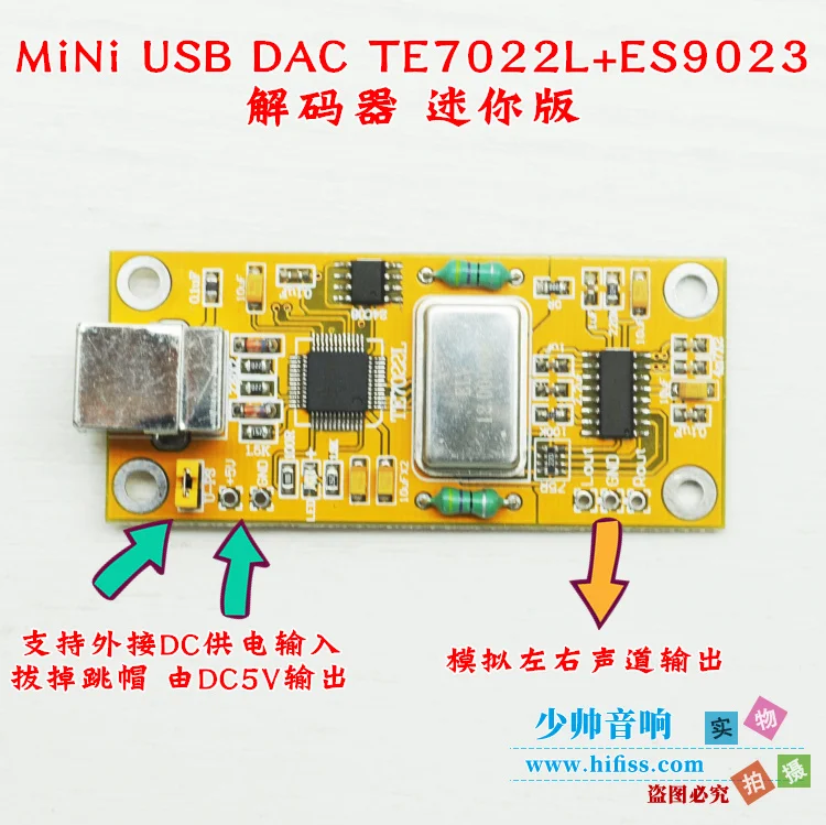Mini USB DAC TE7022L + ES9023