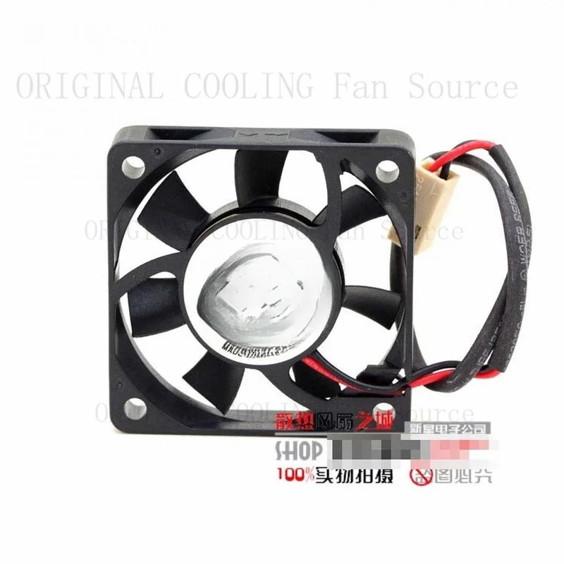 H  AFB04512MA 12V 0.17A 4510 4.5cm Dual Two Wire Cooling Fan *MZ