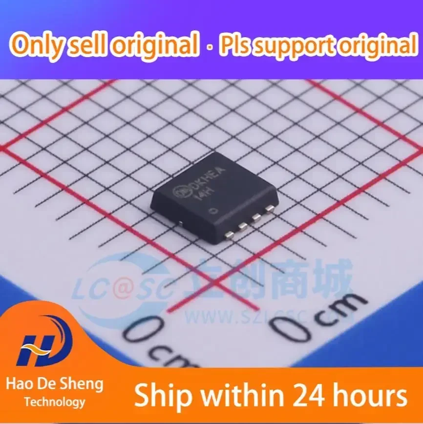 

5 шт./лот FR014H5JZ WDFN-8 новый оригинальный на складе