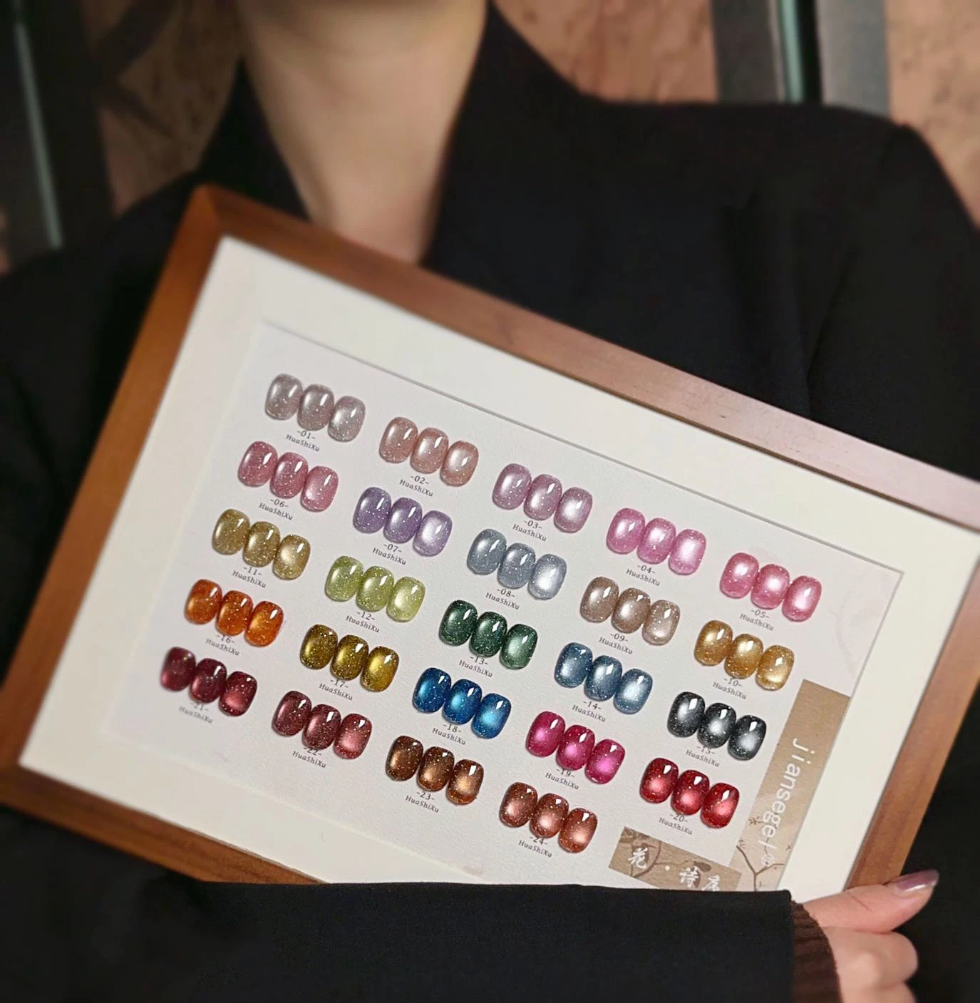 1 مجموعة جيل للأظافر البولندية HEMA TPO الحرة شبه الدائم هلام Y2K الماس هلام شراب القط العين هلام نقع قبالة الأشعة فوق البنفسجية و LED رسومات أظافر لوازم