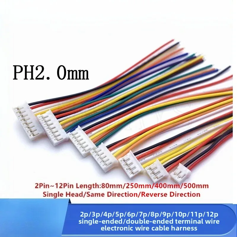 PH 2.0 Male Wire Connector Pitch PH2.0mm Plug Jack Terminal Cable - Various Sizes 2P-12P Multiple Length Options 80mm/250mm/400m