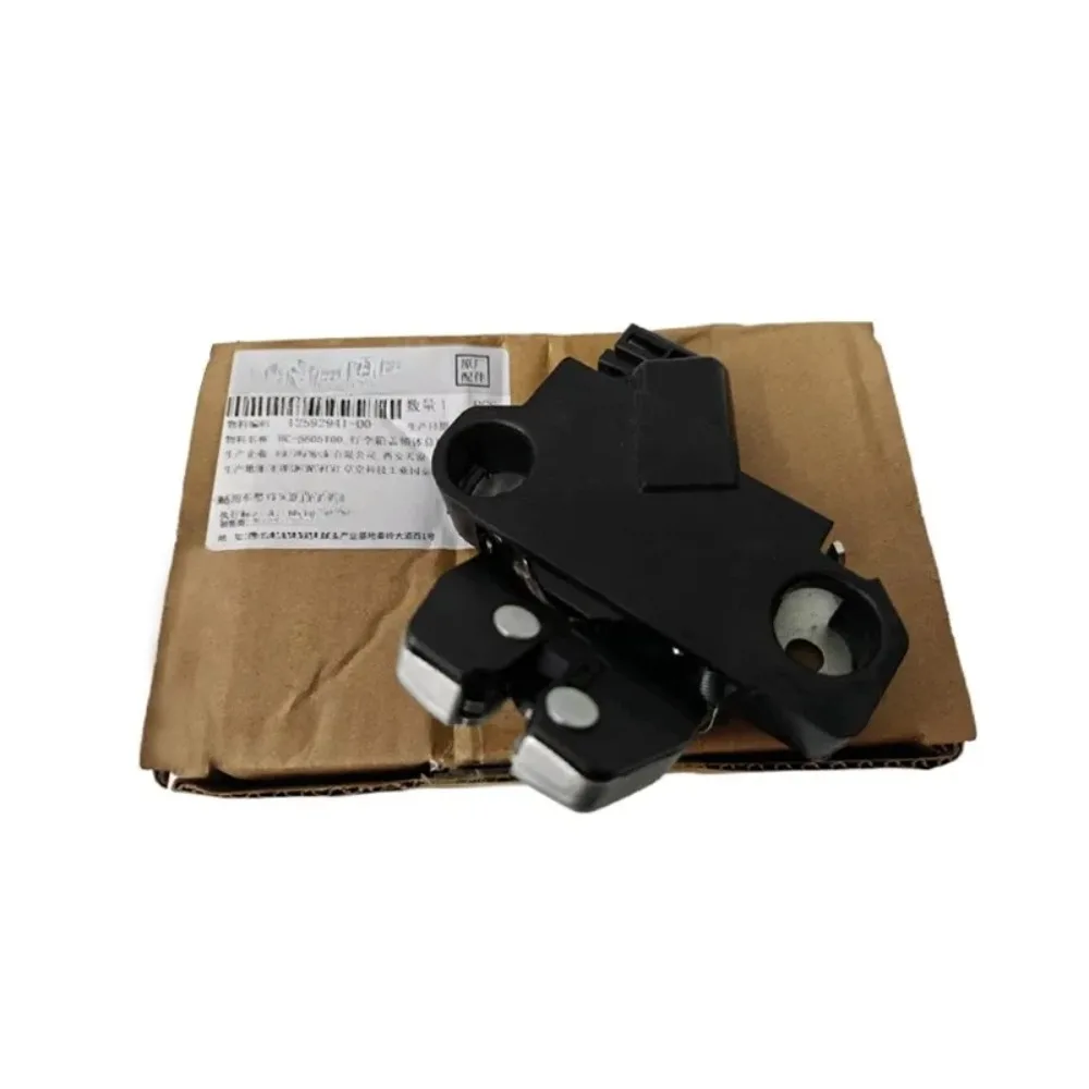 HC-5605100 Luggage Compartment Rear Cover Locking Block HC-5605110 Trunk Back Door Lock Housing for BYD Han EV DM E9