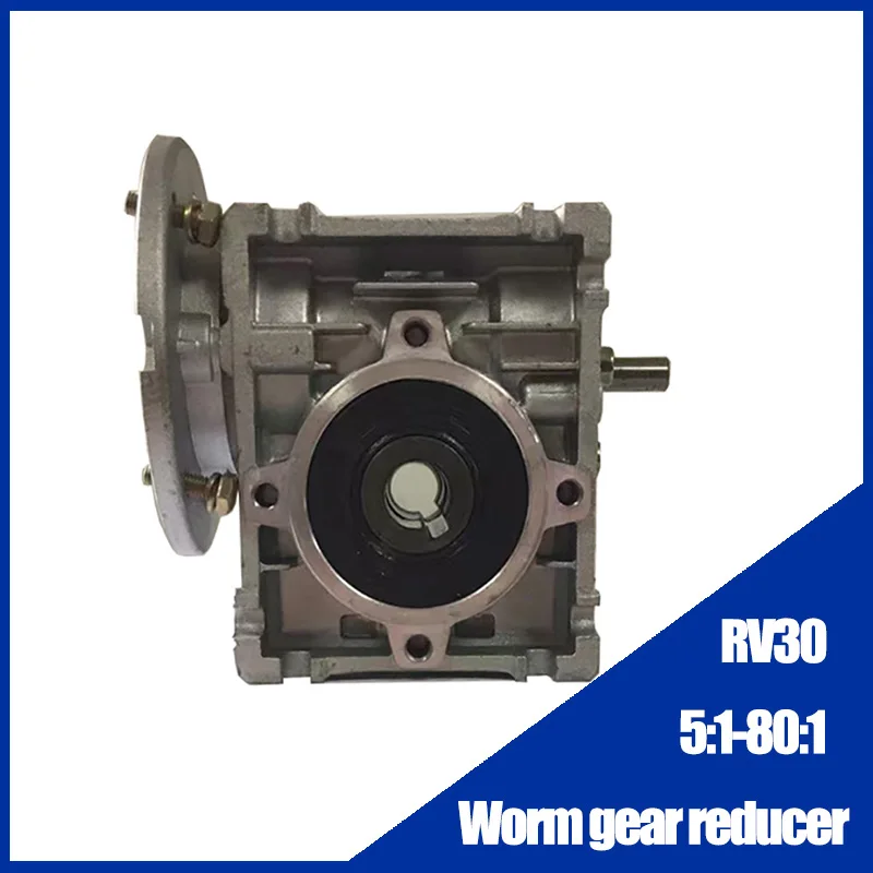 NMRV30-VS Single PD a 9mm or 11mm Input Hole On The One Side And a 9mm Input Shaft On The Other Shaft Input Reducer