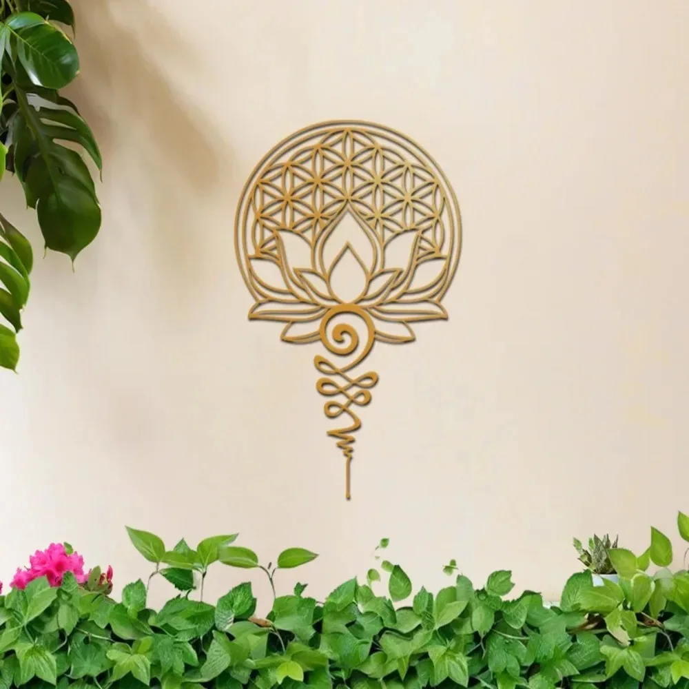 Mandala Metal Wall Art 15.75in - Lotus Flower Sacred Geometry Sri Yantra Spiritual Meditation Yoga Decor