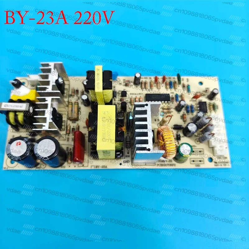 BY-23A Wine Cabinet Refrigerator Computer Motherboard HYS5A60-JH PCB160706F2 220V