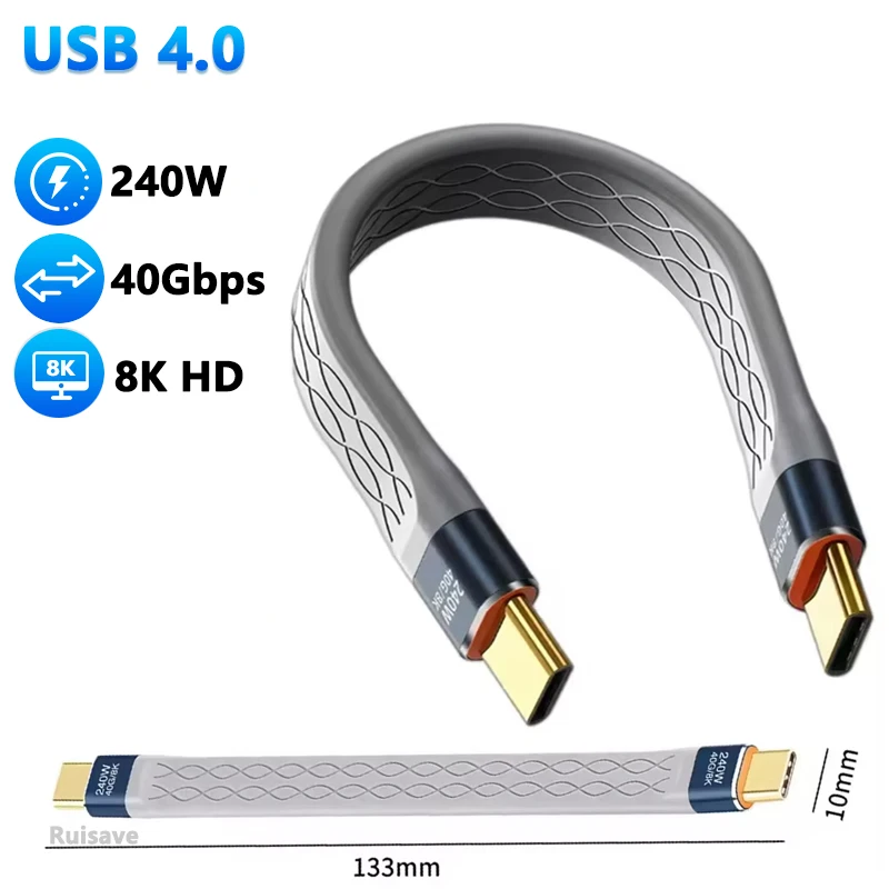 USB C Cable USB4.0 40Gbps 240W Charging 8K 60Hz HD Display Date For Thunderbolt 3/4 iPhone 15 16 Samsung S23 24 Macbook Pro Air