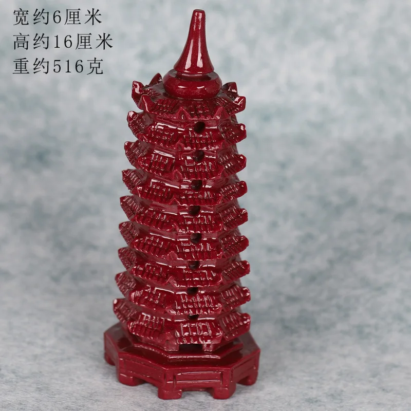 

Cinnabar Purple Gold Sand Wenchang 13-Layer Tower Desktop Decoration Study Home Protection Amulet And Feng Shui Blessing 17.5Cm