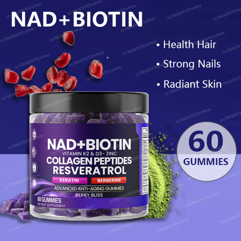 

NAD+ Resveratrol Gummies Берберриновая и биотиновая антивозрастная марка для волос, кожи, ногтей и добавок для суставов Витаминные маркеры K2 и D3