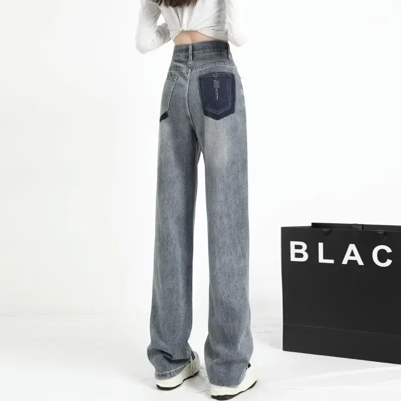 Spodnie damskie Wysoka talia Szeroka nogawka Casual Straight Jeans Baggy Wide Leg Jeans Straight Leg Dragging Loose Simple Casual Baggy Fashi