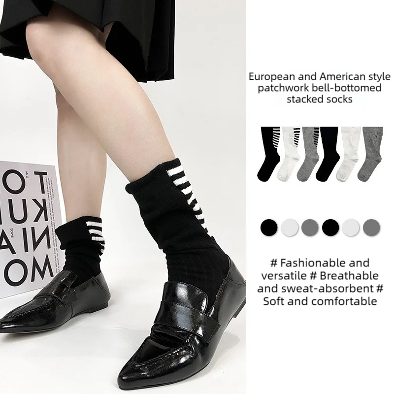 Women's Gray Japanese‑Style Wide Cuff Spliced Stackable Socks, Breathable Fashion Unique Trendy Mid‑Calf Cotton Socks