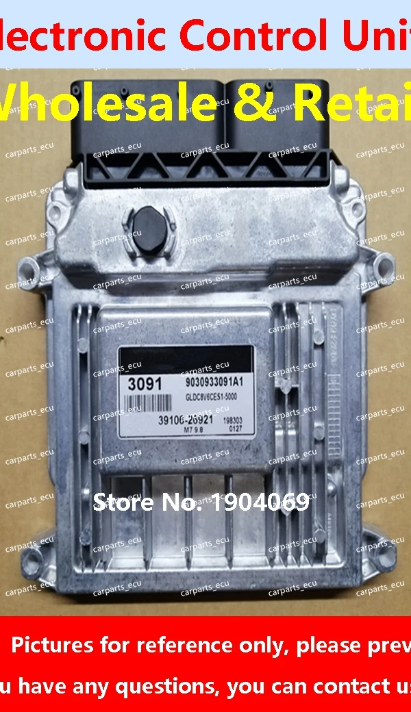 

0341 39117-2B015 0471 39107-26970 ЭБУ 3702 39113-2B020 для Hyundai Elantra KIA Компьютерная плата двигателя автомобиля/M7.9.8 3091 39106-26921