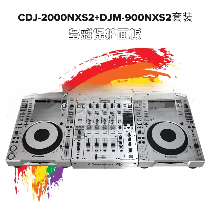 For CDJ2000NXS2+DJM900NXS2 disc player mixer set film