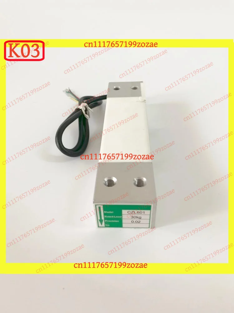 K03 CZL-601 Aluminum Alloy Waterproof Load Cell Sensor 3-120kg, Replacement Parts