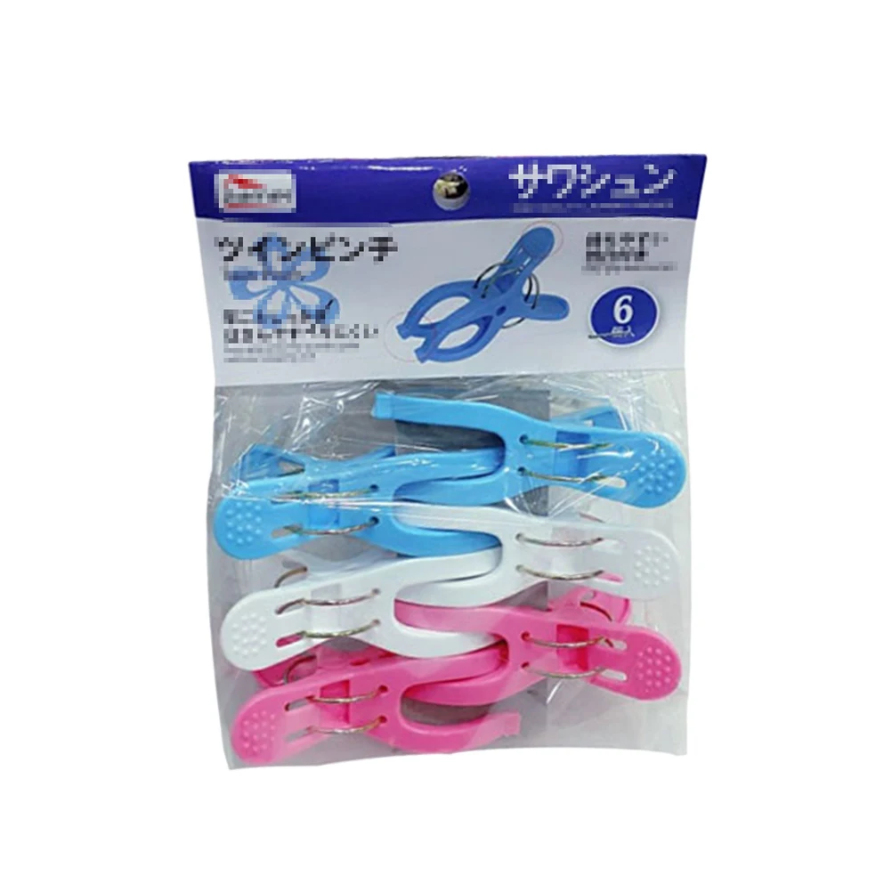 

12 Pcs Household Plastic Clothes-pin Multi-purpose Colorful Quilt Clip Fixed Windproof Clothes Clip Large Clothespin for Indoor