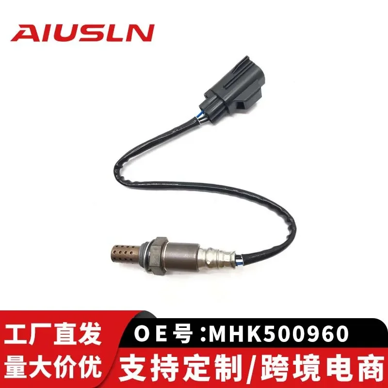 

Oxygen Sensor Rear for Range Rover Auto Parts MHK500960