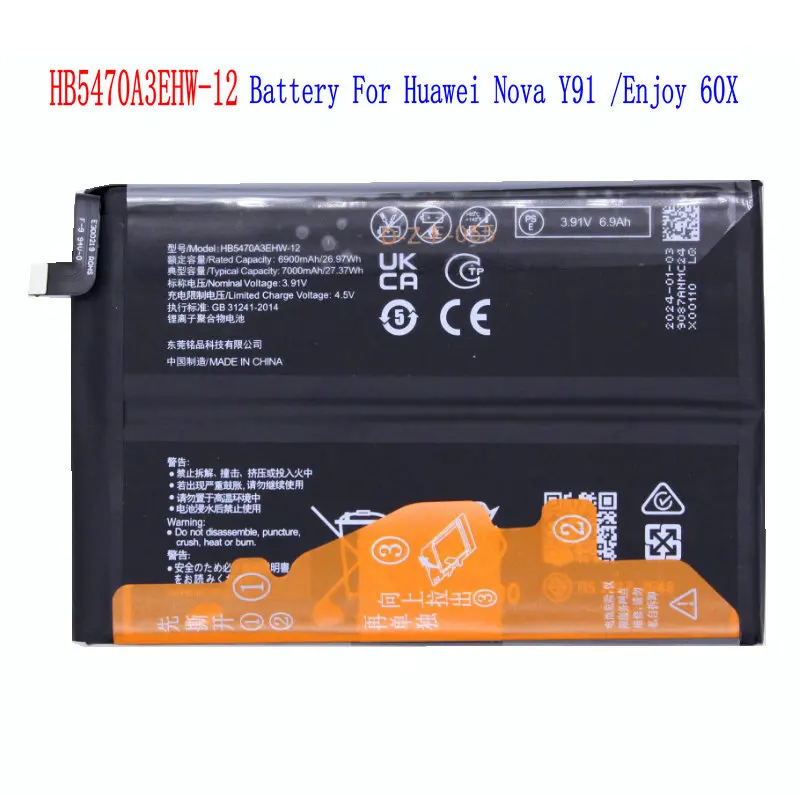 1x 7000mAh Battery HB5470A3EHW-12 For Huawei Nova Y91 STG-LX1 STG