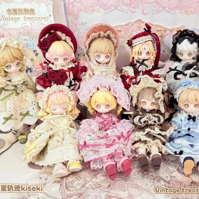 Новая распродажа, серия Broken Star Track Kiseki12 Points Bjd, слепая коробка, антикварная подарочная коробка, милая подвижная кукла Bjd, праздничный подарок ручной работы