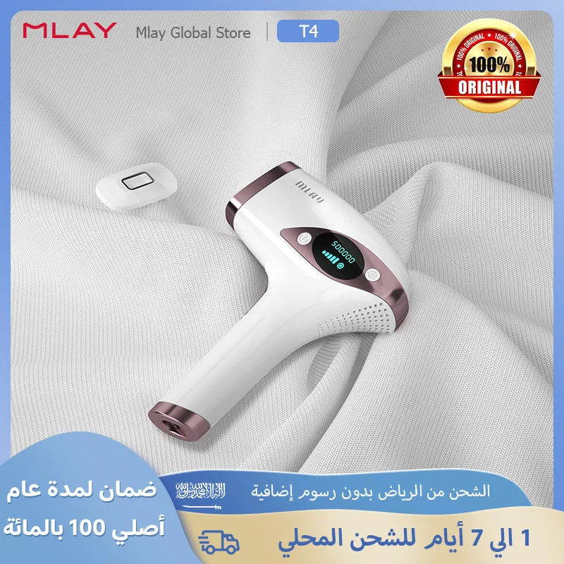 MLAY-Épilateur laser T4 IPL, machine pour épilation du visage, du corps et du maillot en continu, avec 500000 coups, pour usage domestique