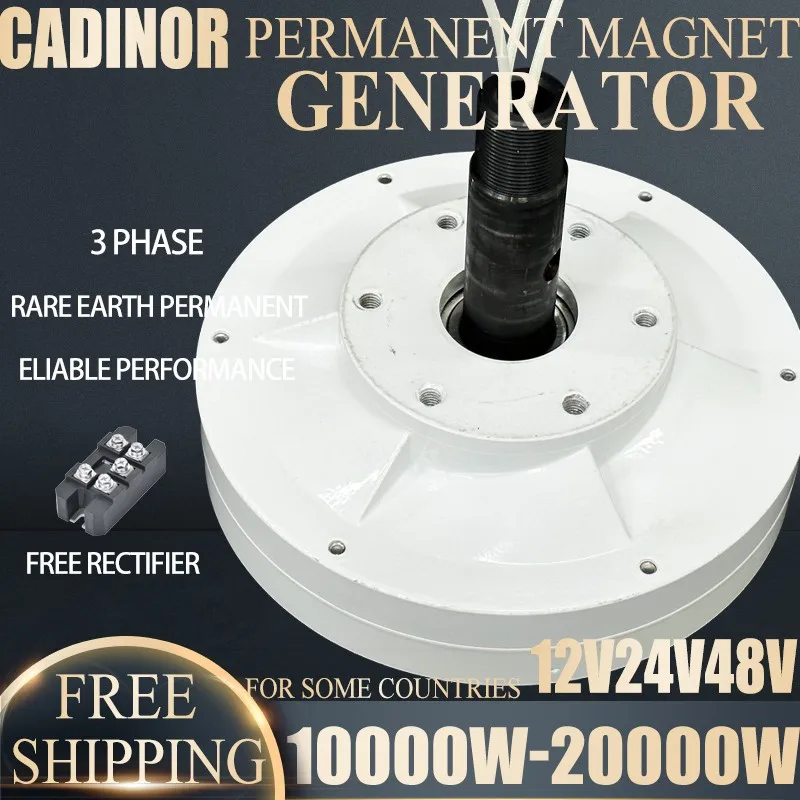 CADINOR New Power Low Speed 15000W 12V24V 48V Permanent Magnet Generator AC Alternators Use For Wind Turbine Water Turbine