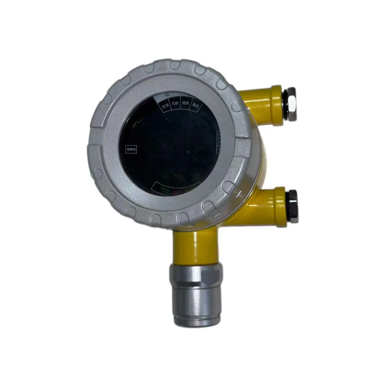 Xinhuda GT-XH7000 Industrial Commercial Methane Combustible Gas Detector Branch Line Bus Operating Modes Scream + Flash Alarm