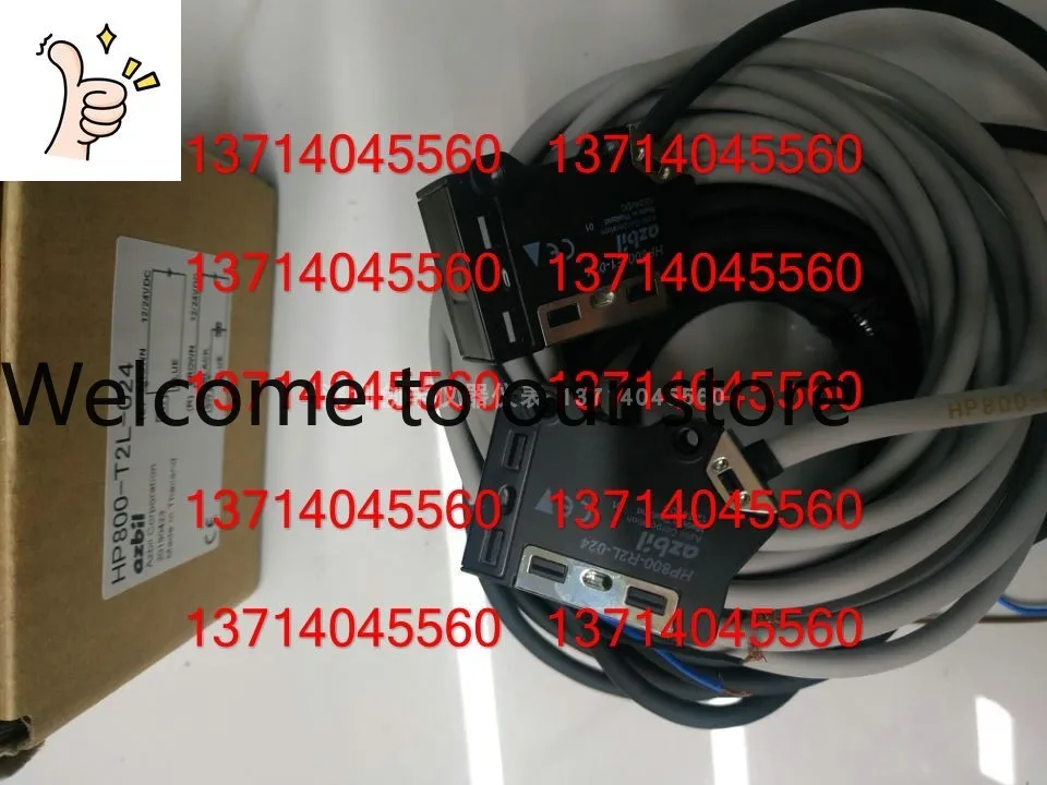 2026 HP800-T2L-024 HP800-R2L-024 HP800-E1-024 HP800-T1D
