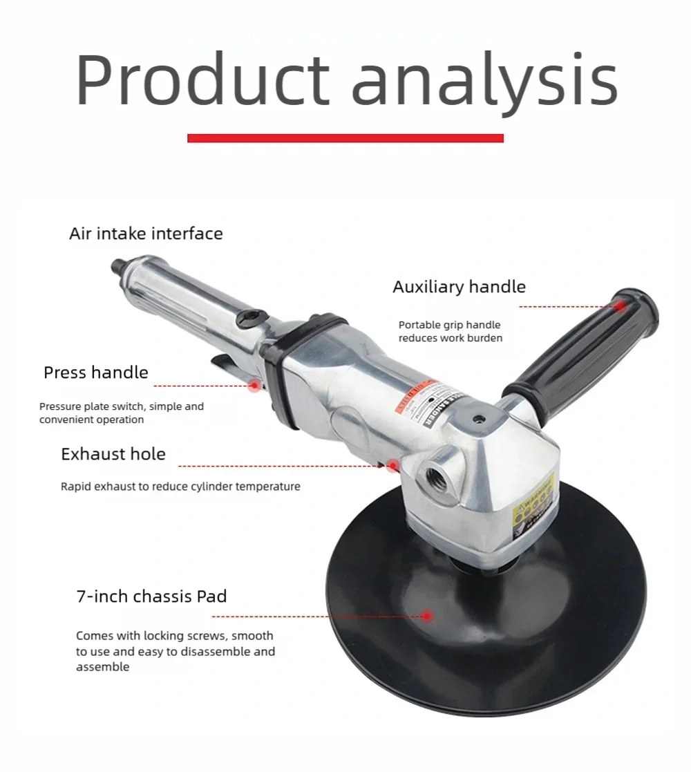 

Новая 7-дюймовая многофункциональная промышленная пневматическая угловая шлифовальная машина, воздушный шлифовальный инструмент, ветер, дерево, металл, шлифовка, полировка, вощение, режущий станок