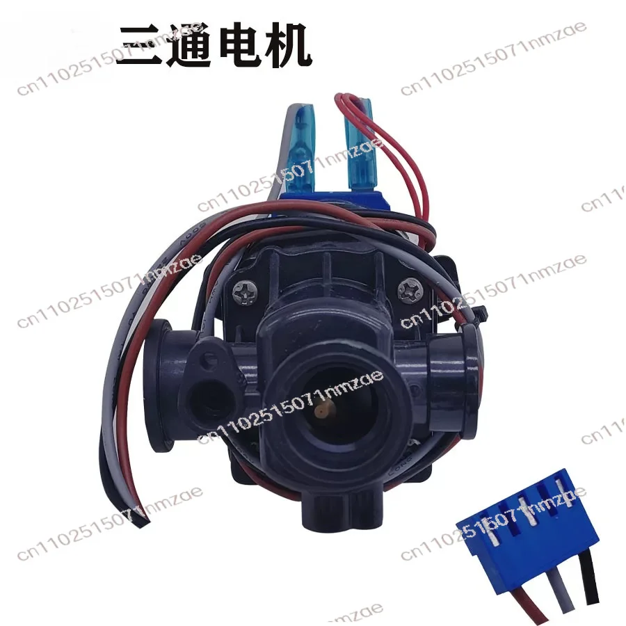 Gas Wall-Hung Boiler 3-Way Valve Motor, Diverter Valve Actuator for Heating Furnace