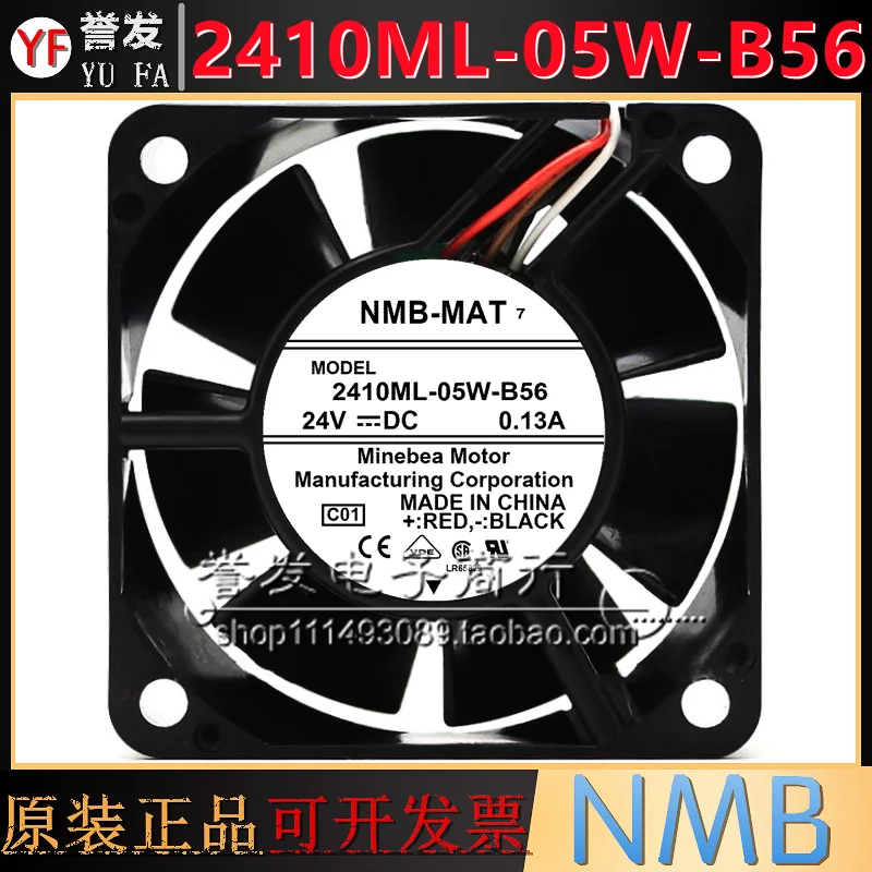 

НОВЫЙ ОРИГИНАЛ 2410ML-05W-B56 24 В 0,13 А 6025 60x60x25 мм ОХЛАЖДАЮЩИЙ ВЕНТИЛЯТОР РАДИАТОР