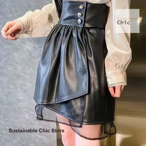 Korean large-size mesh stitching leather skirt women's spring and autumn new high-waisted belly skirt fashion slim A-line skirt