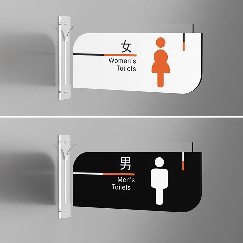 Bathroom Signage Side-hanging Double-sided Washroom Door Sign Men's and Women's Toilet Signage Public Toilet Sign WC Decoration