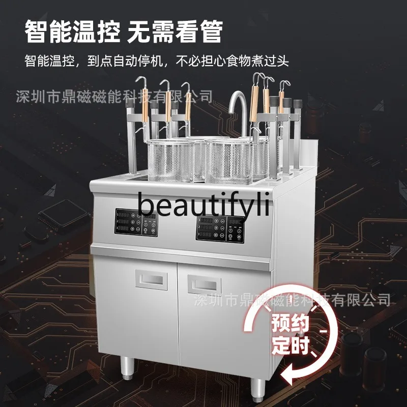 Commercial Automatic Lifting Multi-Function Electric Hot Pot Noodle Cooker