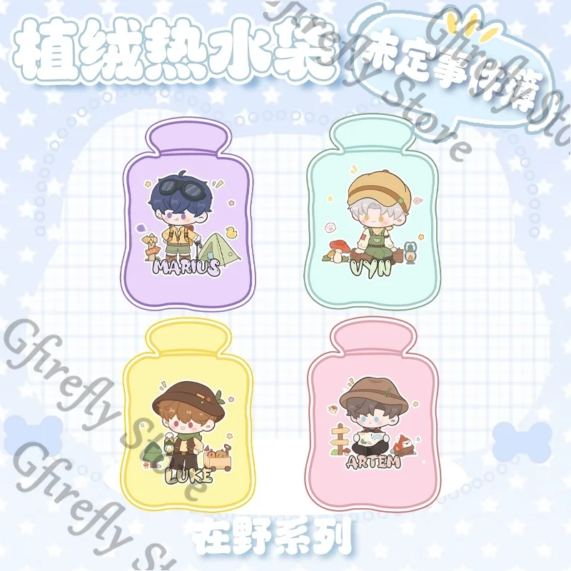 

Tears of Themis Luke Pearce Artem Wing Marius Von Hagen Flocking Hot Water Bag Cosplay Cute Ornaments Water-filled Warm Handbag