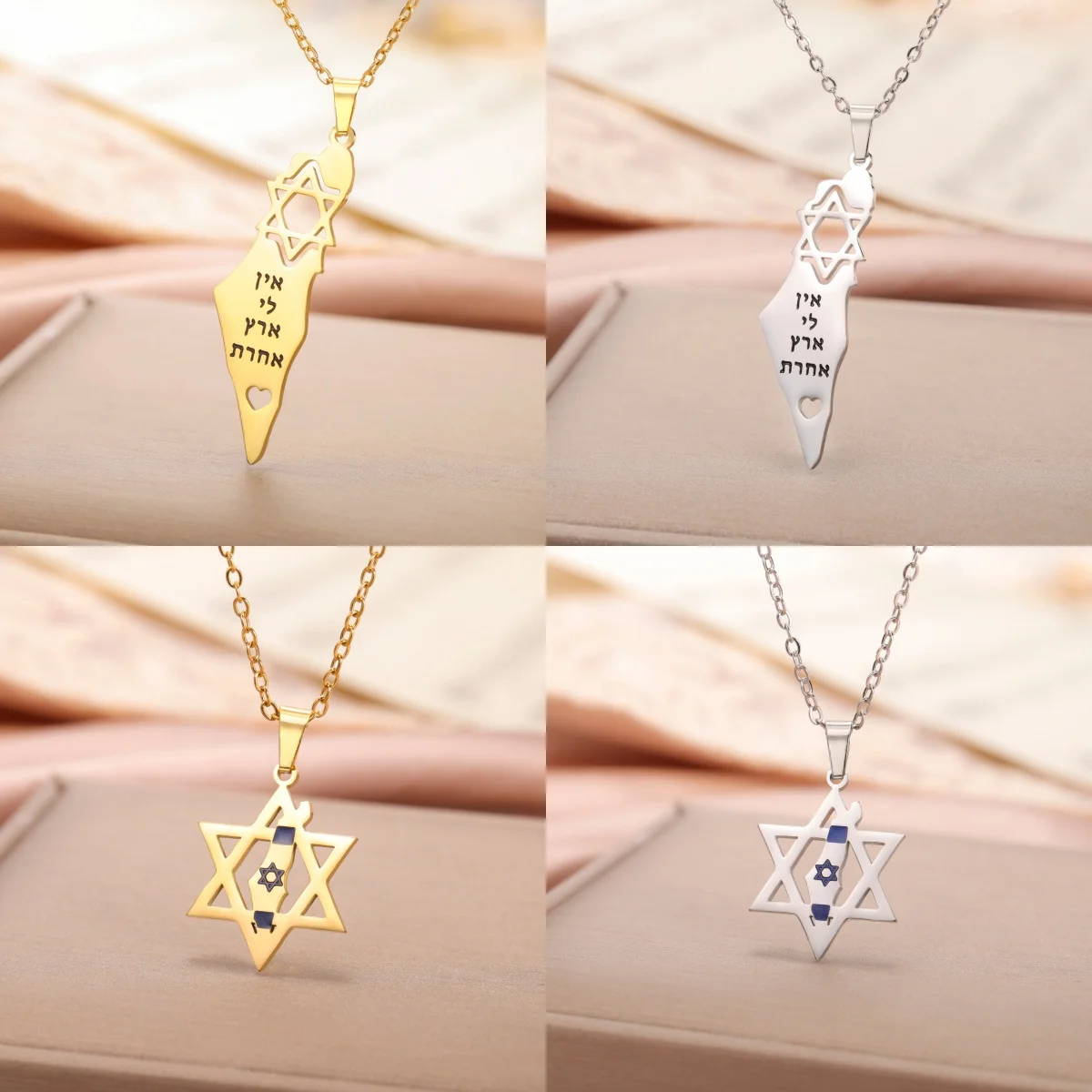 الرجعية العبرية قلادة الخريطة الفلسطينية قلادة الفولاذ المقاوم للصدأ إسرائيل نجمة داود قلادة المجوهرات الثقافية اليهودية هدية