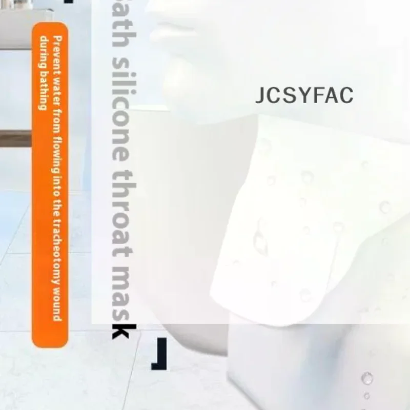 

/JCS/Shower Covers Shield Waterproof Tracheostomy Cover Neck Skin Friendly Silicone Waterproof Breathable Bath Throat Mask Trach