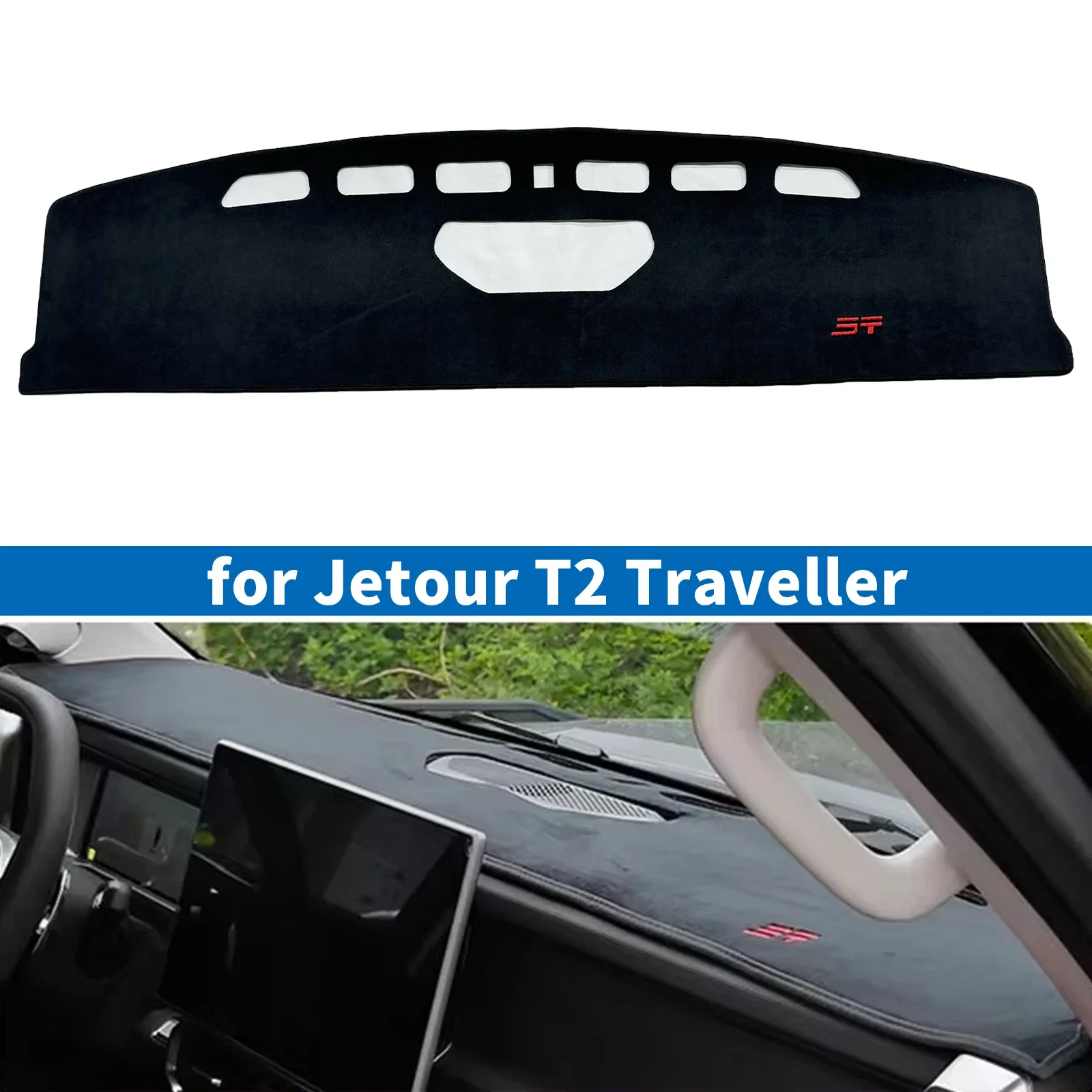 

For Jetour T2 Traveller 2024 2025 Car Dashboard Mat Sunshade Protective Carpet Dash Mat Dashmat